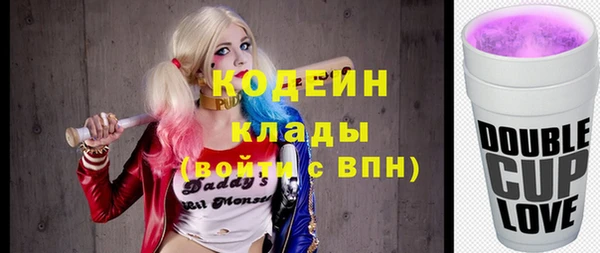 кокаин Алзамай