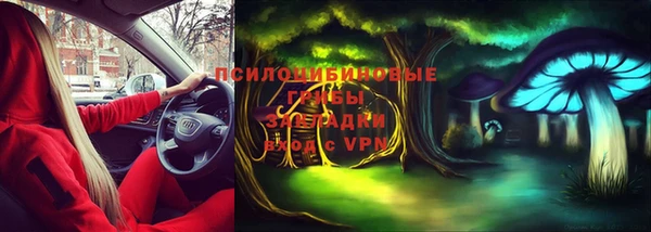 кокаин Алзамай