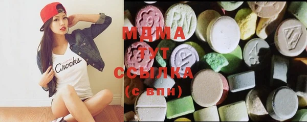 дмт Алексин
