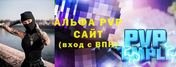 крисы Алексеевка