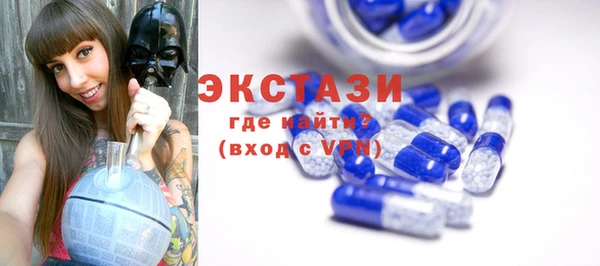 дмт Алексин