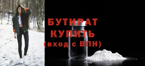 крисы Алексеевка