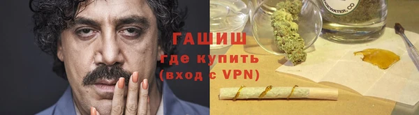 крисы Алексеевка