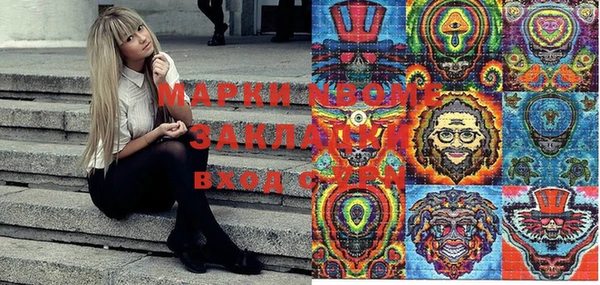 дмт Алексин