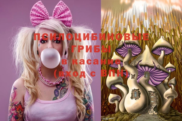 кокаин Алзамай