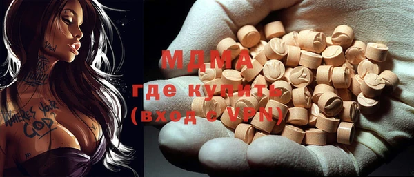 крисы Алексеевка