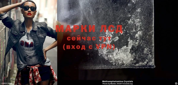 дмт Алексин