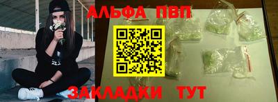 твердый Можга
