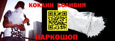 твердый Можга