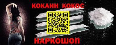твердый Можга