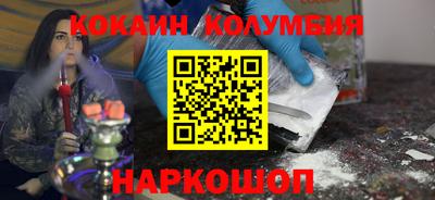СК Можайск