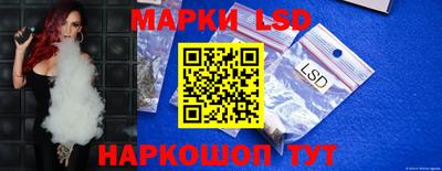 СК Можайск