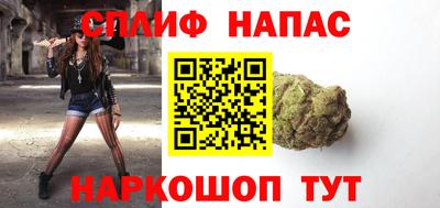 СК Можайск
