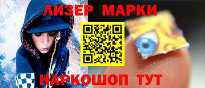 СК Можайск