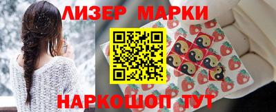 СК Можайск