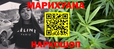 кристаллы Моздок