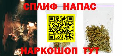 кристаллы Моздок