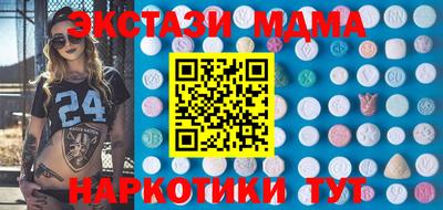 СК Можайск