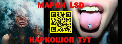 твердый Можга