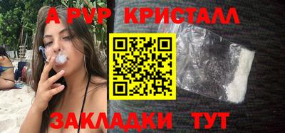 твердый Можга