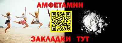 кристаллы Моздок