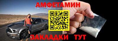 твердый Можга