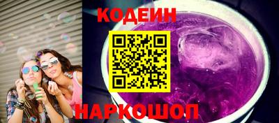 кристаллы Моздок