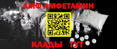 кристаллы Моздок