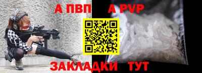 твердый Можга