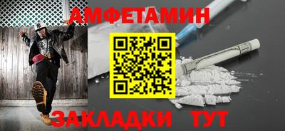 твердый Можга