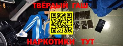 твердый Можга