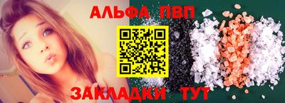 твердый Можга