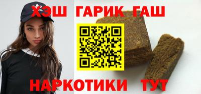 кристаллы Моздок