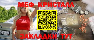 СК Можайск