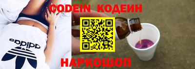 кристаллы Моздок