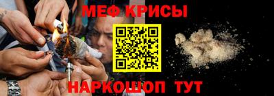твердый Можга