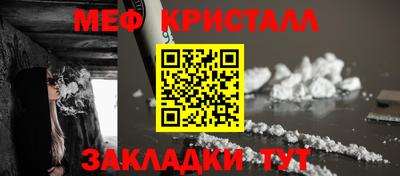 твердый Можга