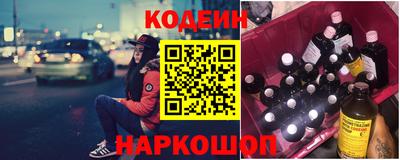 кристаллы Моздок