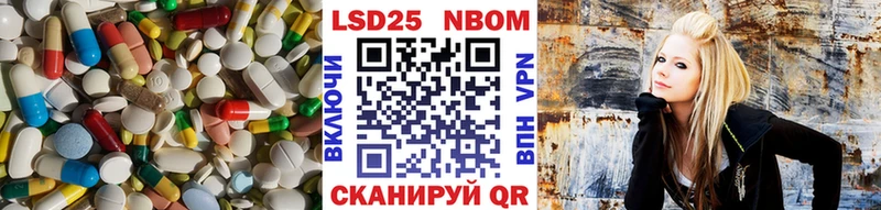 МЕГА сколько стоит Петрозаводск Лсд 25 экстази ecstasy