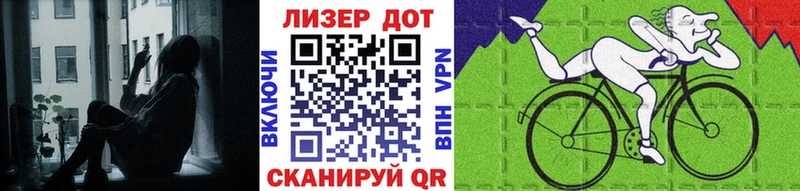 Марки NBOMe 1500мкг  Петрозаводск 