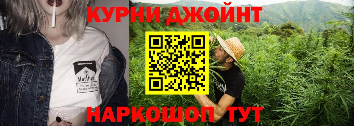 Шишки марихуана тримм  Вход с VPN  Каннабис семена  Марихуана Amnesia  Петрозаводск 